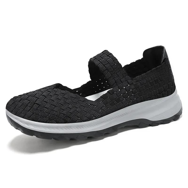 

Women Shoes 2025 Summer New Casual Design Single Shoe Korean Edition Versatile Trendy Woven Women s Shoes Platform Shoes 36