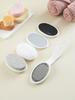 5-Way Replaceable Double-Sided Foot File Set