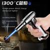 High-power Direct-charge Windproof Lighter Circulating Inflation High-temperature Blue Flame Upside-down Cigar Accessory