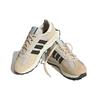 Adidas Retropy E5 Aluminium Ciemnozielone Sneakersy Unisex Szare Off-White HQ8530