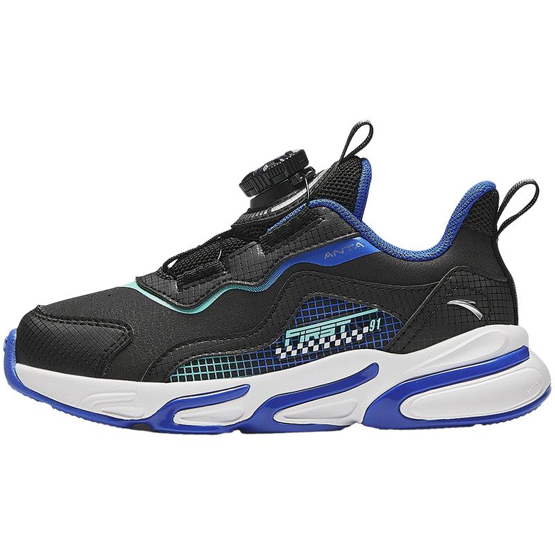 Anta Kids Synthetic Leather Trendy Versatile Lightweight Shock Absorbing Low Top Running Shoes Kids Sneaker Black Blue A12439919N-2