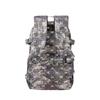 City Starry Sky Camouflage Outdoor Training Backpack