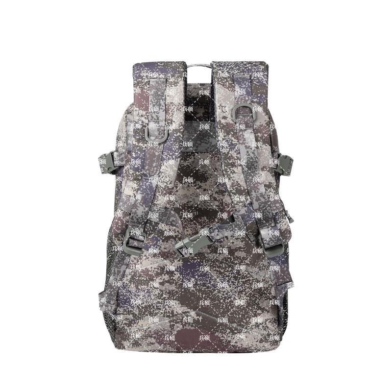 City Starry Sky Camouflage Outdoor Training Backpack