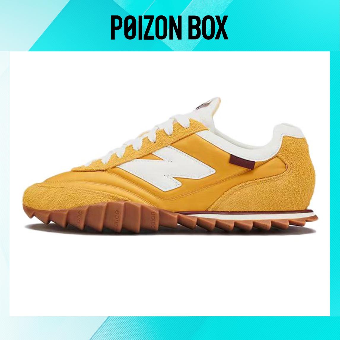 

кроссовки Donald Glover x New Balance RC30 Golden Hour URC30GG