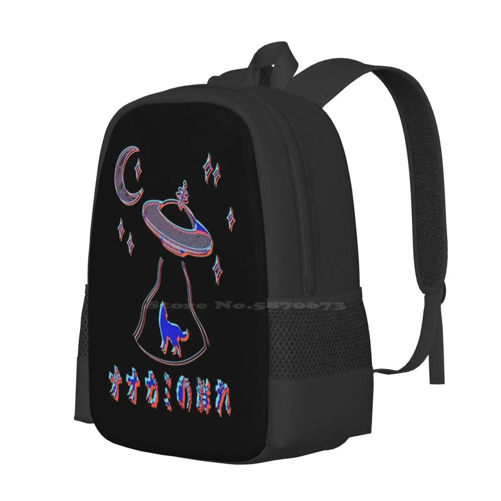 Sssniperwolf Ufo Essential Hot Sale Backpack Fashion Bags Sssniperwolf Cosplay Zombie Lia Real Videos Sssniper Wolf