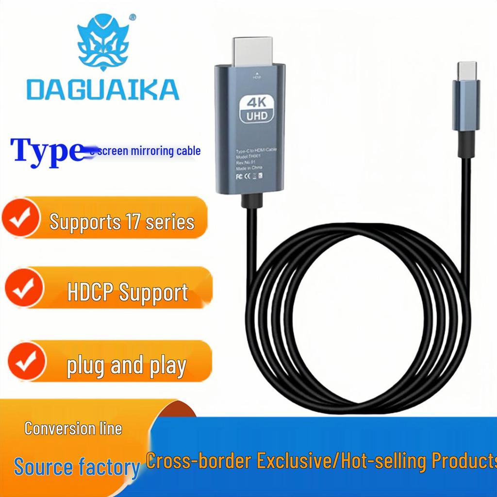 Type-C to HDTV 4K High Definition Adapter Cable for Laptop, Mobile Phone, Tablet, Projector Screen Casting