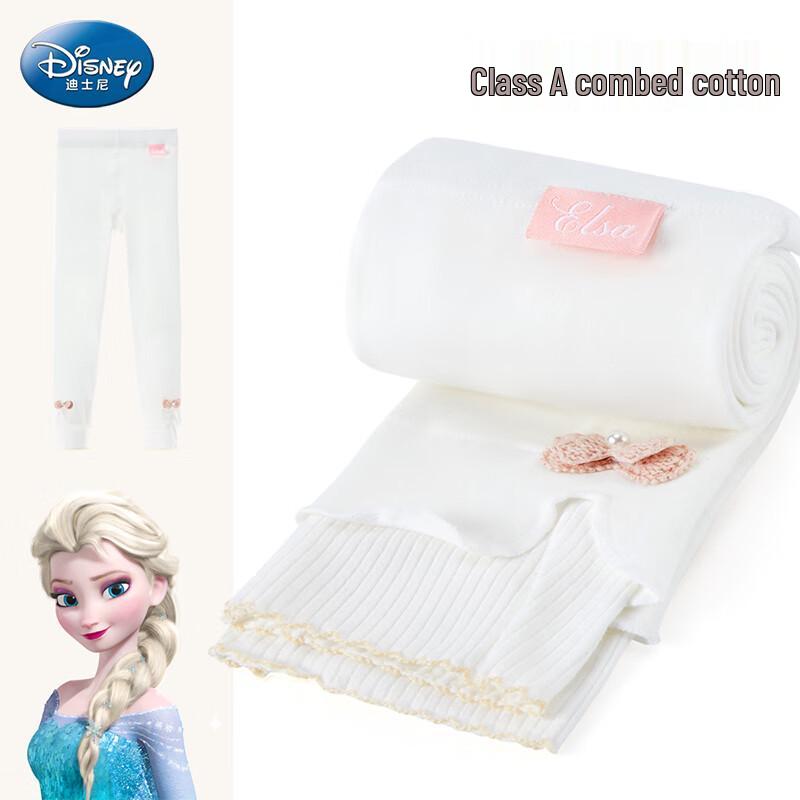 Disney Girls' Warm Fleece-Lined Leggings