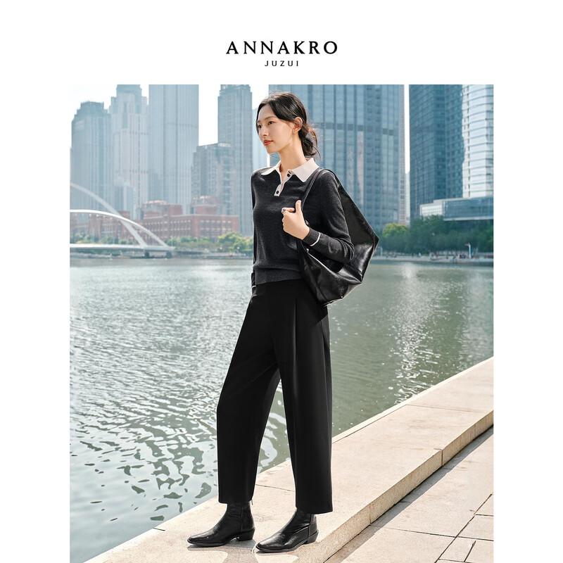 JZ ANNA&CO Women's Pleated Balloon Crop Pants