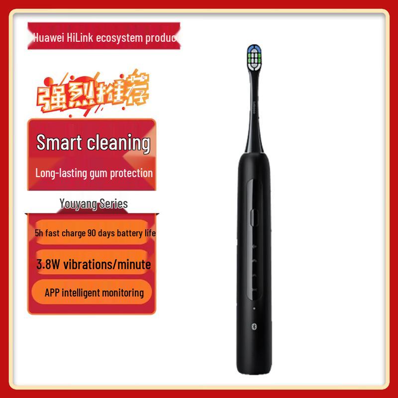

Huawei Smart Choice Leboo 2 Smart Sonic Electric Toothbrush LBT-203532A