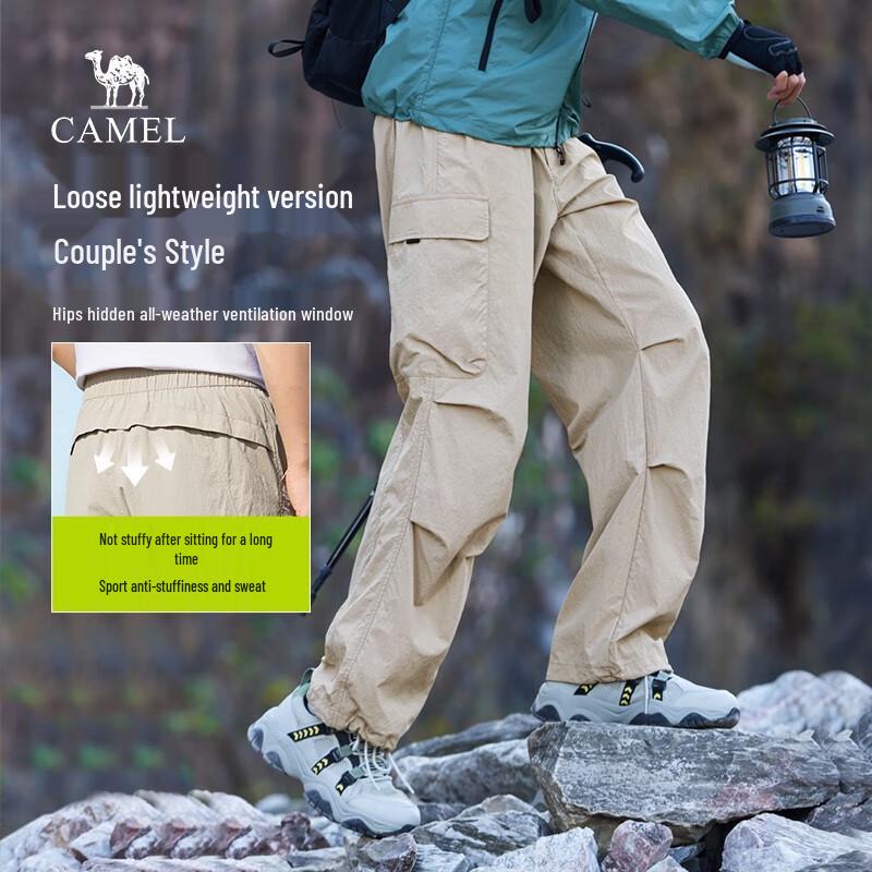 Camel Men's Spring/Summer Outdoor Wide-Leg Cargo Pants