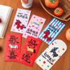 1PCS Cute Zodiac Horse Design Red Envelopes In Chinese Style For 2026 Horse Year, Ideal Luck Money Bag For New Year
