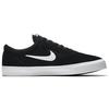 Nike Chron Slr Sb 'Black' CD6278-002