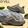Guizhigu Men's G902 Running & Casual Shoes