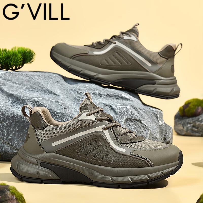 

Guizhigu Men s G902 Running & Casual Shoes 42