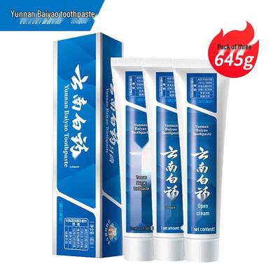 Yunnan Baiyao Gum Care Spearmint Toothpaste (3x215g)