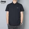 JEEP SPIRIT Men's Ice Silk Short Sleeve Polo Shirt