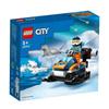 LEGO 60367 Utasszállító repülőgép építőkocka játékok