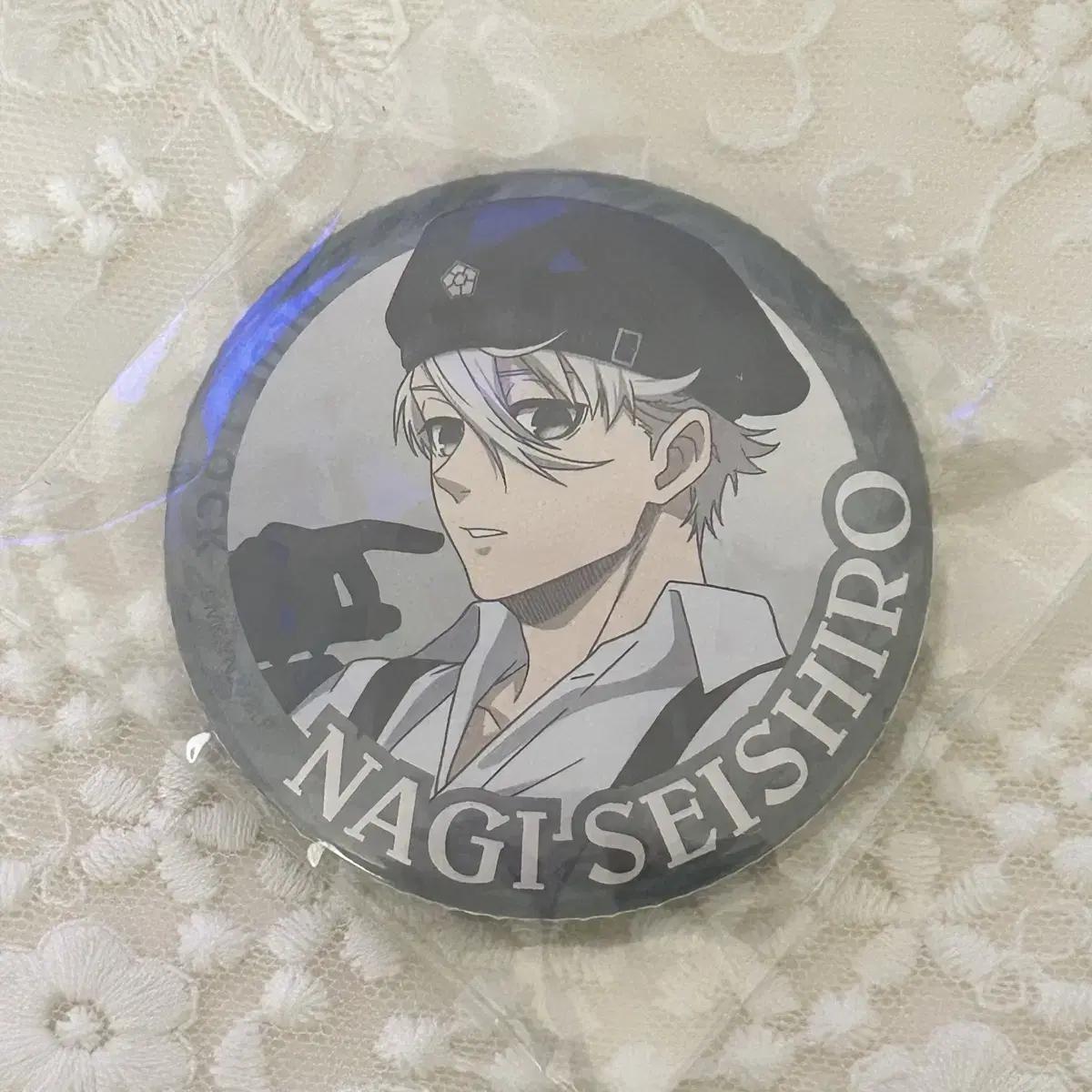 

Blue Rock Nagi Flag Loft Badge