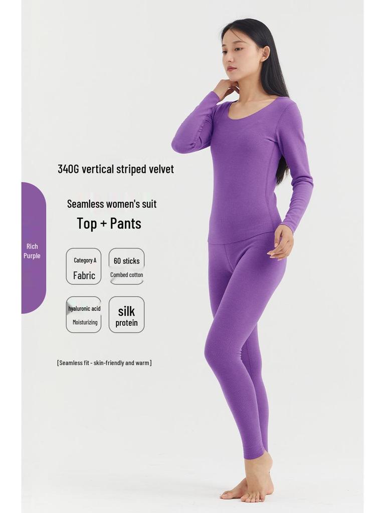 Women's Seamless Thermal Fleece Underwear Suit with Hyaluronic Acid - Slim Fit, Plus Size, Autumn Pants