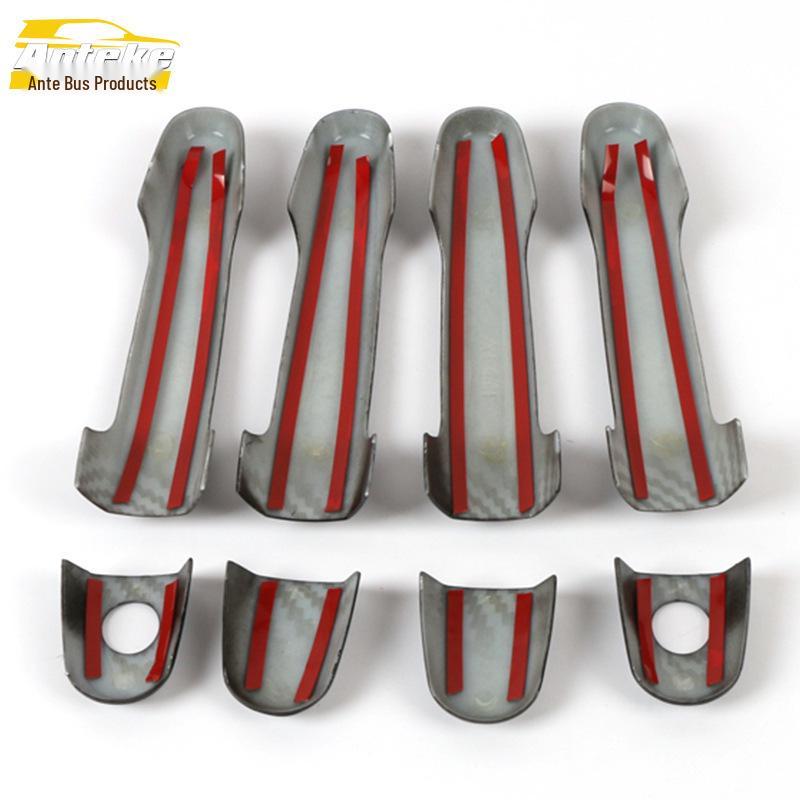 Corolla Handle Bright Strip & Door Armrest Decoration Stickers