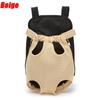 6 Color Pet Carrier Backpack Adjustable Pet Front Cat Dog Carrier Travel Bag Legs Out Products Breathable Mesh Shoulder Backpack
