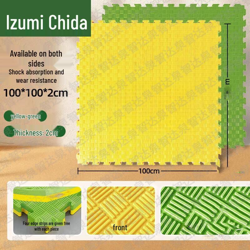 Quanzhida Training & Exercise Supplies