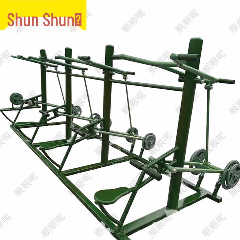 Outdoor Fitness & Physical Training Equipment