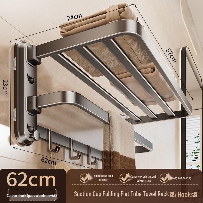 Miling Foldable Wall-Mounted Towel Rack with Storage Shelf