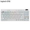 Logitech PRO X TKL RAPID RT Gaming Keyboard