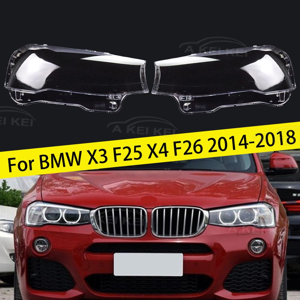 Fit For BMW F25 F26 X3 X4 2014-2018 Headlamp Shell Transparent Lamp Shade Lens Front Headlight Cover Lampshade Plexiglass