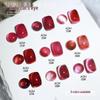 AS New Gem Red Cat Eye Gel Polish - Autumn/Winter 2022 Dynamic Crushed Diamond Crystal Cat Eye Nail Art
