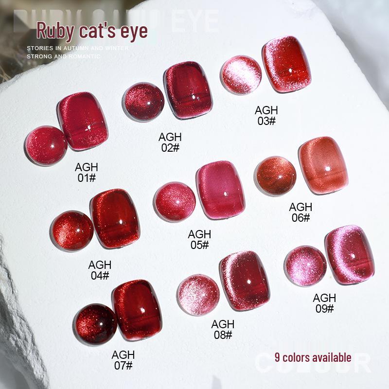 AS New Gem Red Cat Eye Gel Polish - Autumn/Winter 2022 Dynamic Crushed Diamond Crystal Cat Eye Nail Art