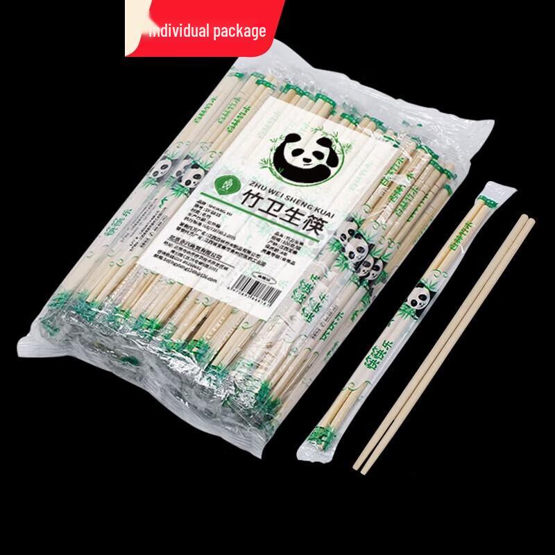 Taishun Individually Wrapped Disposable Wooden Chopsticks