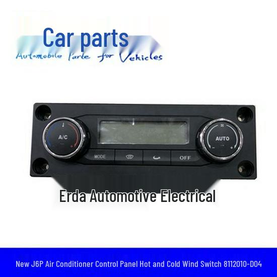 

Jiefang J6/J6P Southern Edition Climate Control Switch, Model 8112010-D04-AD04.