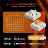 RK ROYAL KLUDGE T16 Arcade Leverless 16 Custom RGB SOCD Turbo Spacious Top Stable Desktop Zero Comfortable Fighting For Japanese Instruction Manual