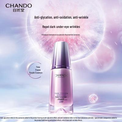 Anti-Aging Fresh Essence Serum