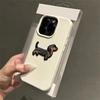 Cute Cartoon Dachshund Litchi Pattern Case For iPhone 17 Air 16 15 14 13 12 11 Pro Max 14 Plus X XR XS Korean Lovely Soft Cover