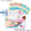 Takara Tomy Licca-chan Doki Doki Medical Playset with Accessories for Kids