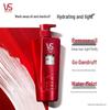 Vidal Sassoon Repair & Nourish Shampoo & Conditioner Set