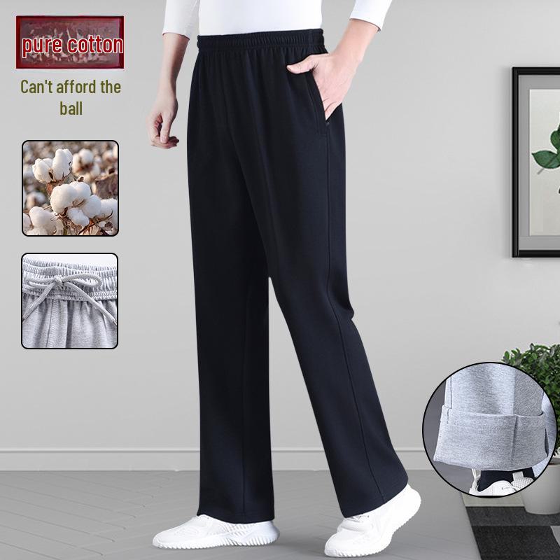 Herren Übergröße Locker Geschnittene Sporthose - Winter Samt, Gerader Schnitt, Freizeitkleidung