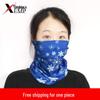 Men's Cycling Bandana: Sunscreen Face Mask, Windproof Neck Gaiter, Magic Face Towel.