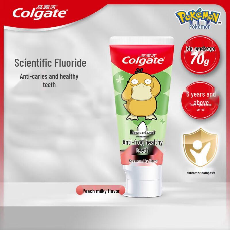 

Colgate Kids Toothpaste (6+ Years)