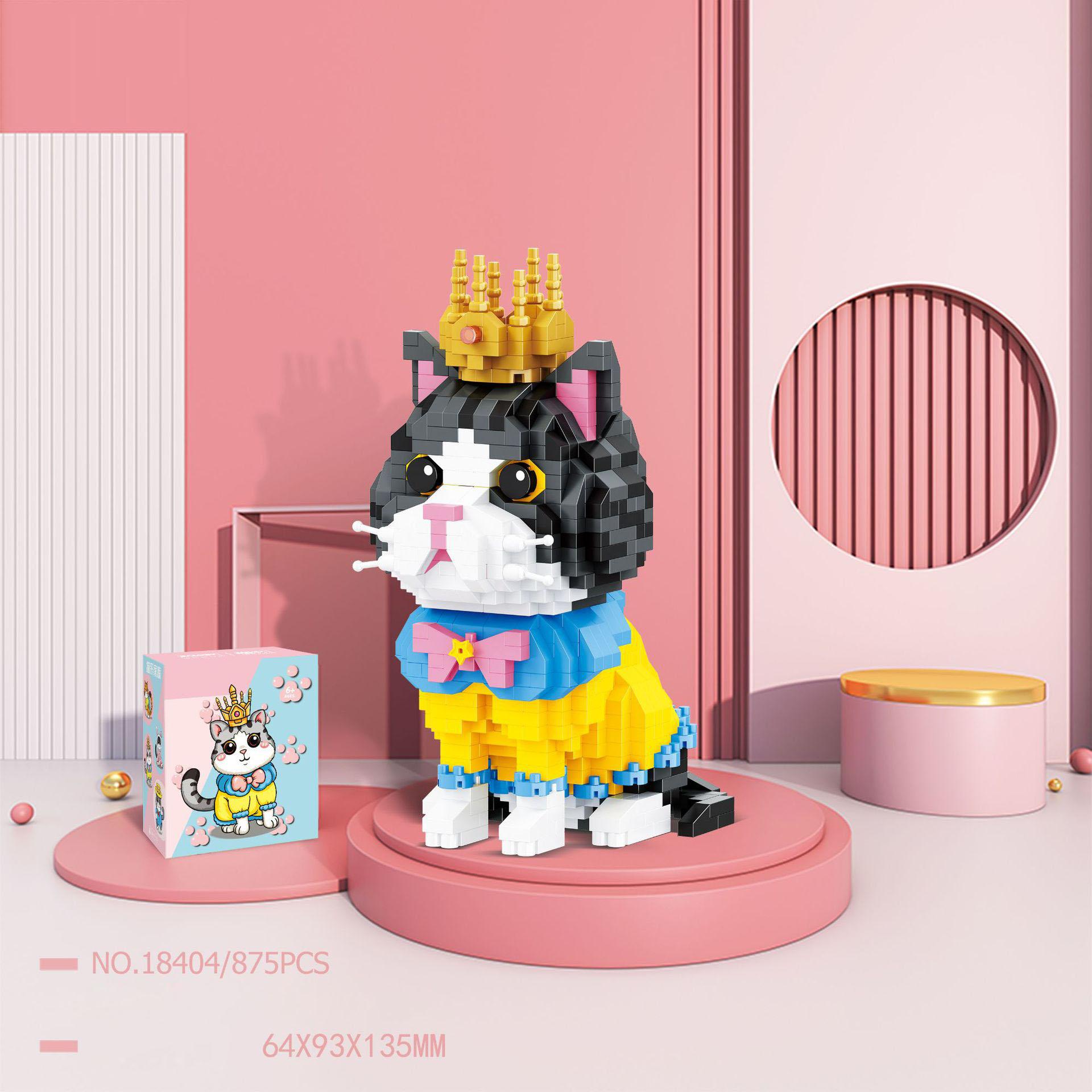 

Lovely Animation Micro Diamond Block Cat King Rabbit Dress Construction Brick Construction Nanobricks Educational Toys For Kids Present