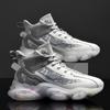 Men's Shoes Autumn and Winter Fleece Warm Casual Shoes Fashion Shoes Practical Basketball Sports Shoes Leather
