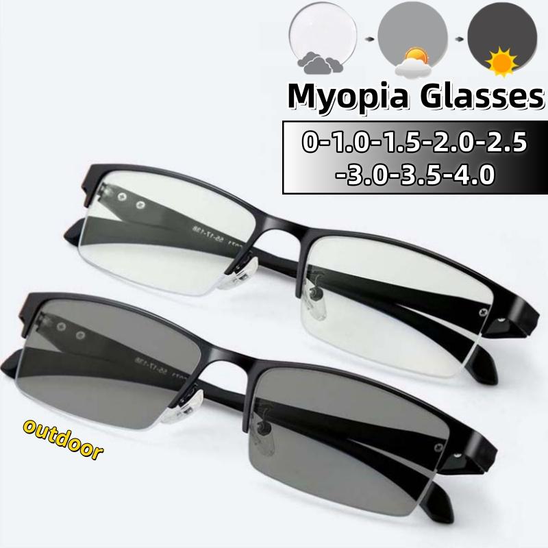 Men'S Classic Square Photochromic Half-Frame Myopia Glasses Anti-Blue Light Business Versatile Eye Protection Eyewear 0 To -4.0