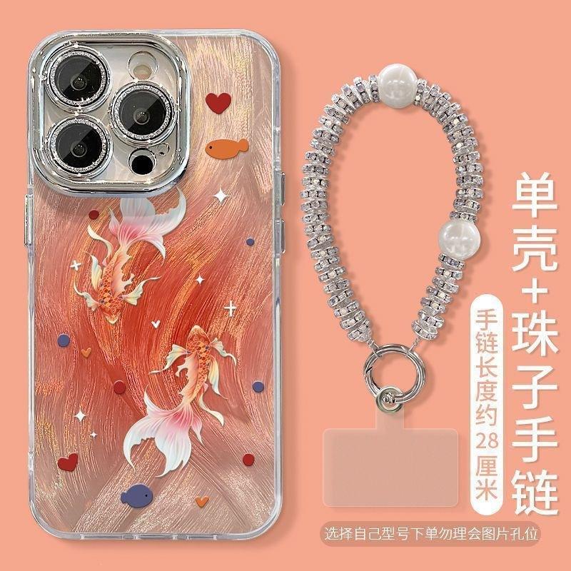Good thing Koi is suitable for iPhone16promax anti-drop Iphone15proins fine hole feather yarn mobile phone case.
