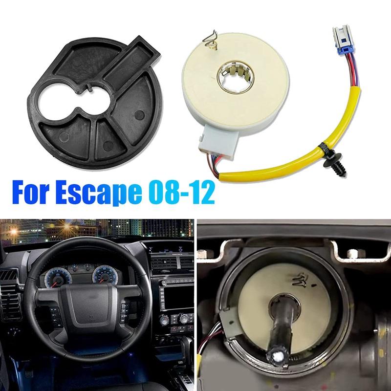 CL8Z-3F818-A New Power Steering Torque Sensor with Alignment Tool For Ford Escape 08-12 Steering Column Rotation Sensor как