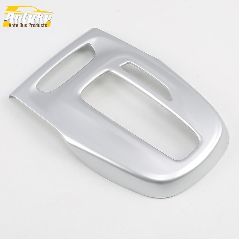 Gear Shift Decorative Frame & Cup Holder Panel for 18 Buick Models