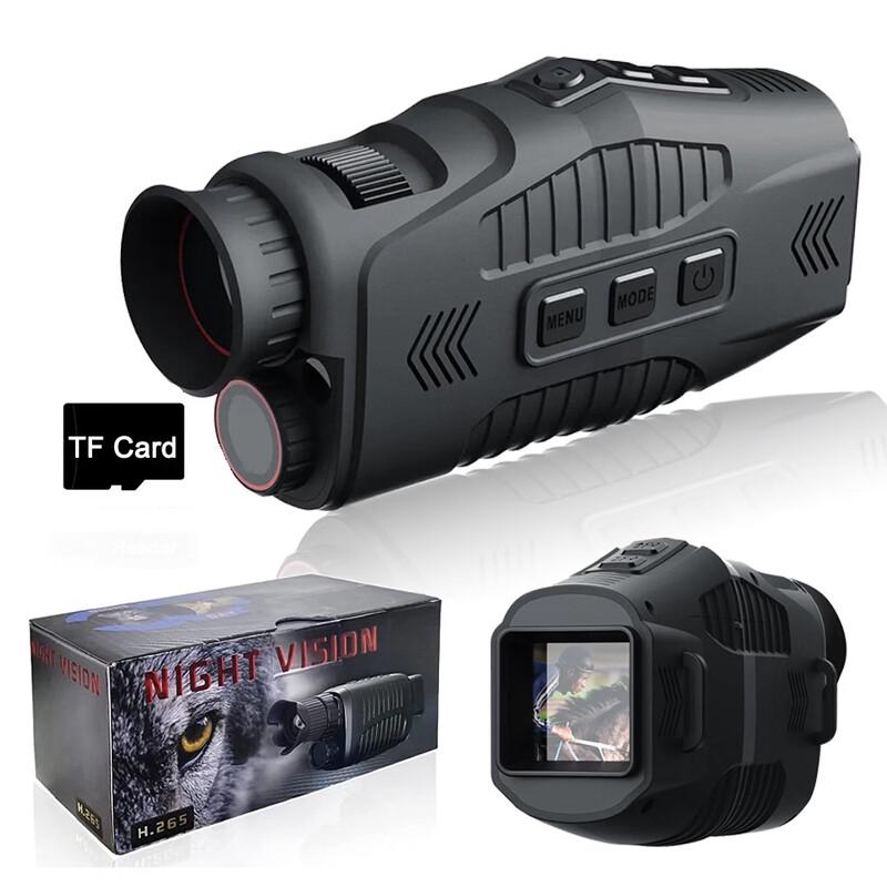 Milin R11 HD Infrared Night Vision Monocular