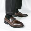 Large size men's foot cover pointed leather shoes fashion dress business casual shoes British style loafers men's shoes